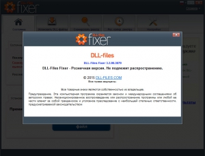 DLL-FiLes.com Fixer 3.3.90.3079 RePack by D!akov [Multi/Ru]