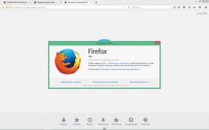 Mozilla Firefox 42.0 Final [Ru]