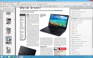 Adobe Acrobat XI Pro 11.0.13 Lite Portable by PortableWares [Multi/Ru]