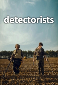   / Detectorists (2 : 1-7   7) | Lord32x