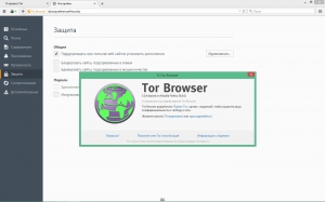 Tor Browser Bundle 5.0.4 Final [Ru]