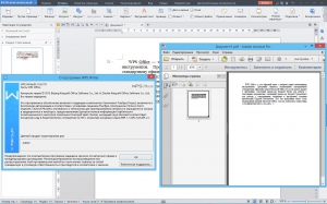 WPS Office 10 9.1.0.5217 Portable by PortableWares [Multi/Ru]