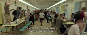 ,     / Me and Earl and the Dying Girl | RuSub