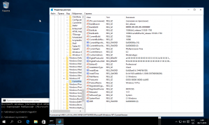 Microsoft Windows 10 RTM Escrow 10.0.10586 (esd) [Ru]