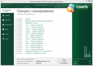 Loaris Trojan Remover 1.3.8.9 Portable by 9649 [Multi/Ru]