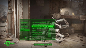 Fallout 4 [Ru/En] (1.1.29) Repack =nemos=