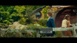 :   - / The Hobbit: An Unexpected Journey (1-2 ) | 