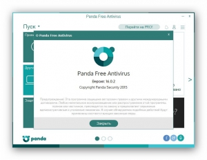 Panda Free Antivirus 2016 16.0.2 [Multi/Ru]