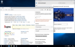 Microsoft Windows 10 Enterprise 10.0.10586 Version 1511 -    Microsoft MSDN [Ru]