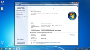 Windows Enterprise VL Editions xp pe StartSoft 84-2015 [Ru]