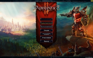 Dungeons 2 [v.1.6.1] | Steam-Rip  Let'sPlay