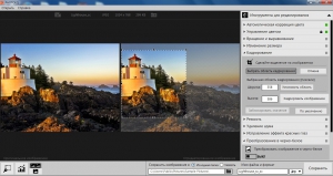 SoftColor PhotoEQ 1.9.7 RePack (& Portable) by Dinis124-78Sergey [Ru]