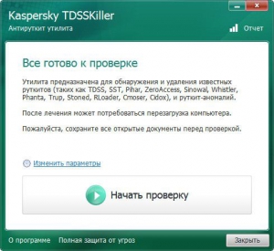 Kaspersky TDSSKiller 3.1.0.6 [Ru]