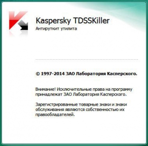 Kaspersky TDSSKiller 3.1.0.6 [Ru]