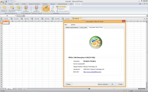 Microsoft Office 2007 Enterprise + Visio Pro + Project Pro SP3 12.0.6735.5000 RePack by KpoJIuK [Multi/Ru]