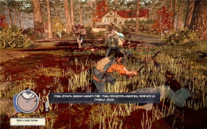 State of Decay: Year One Survival Edition | RePack  SeregA-Lus