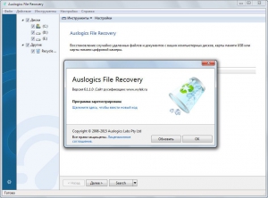 Auslogics File Recovery 6.1.1.0 RePack by D!akov [Ru/En]