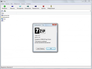 7-Zip 15.12 Final RePack (& Portable) by D!akov [Multi/Ru]
