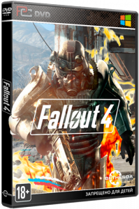 Fallout 4 [patch + Cracks] (1.2.33.0.0) beta