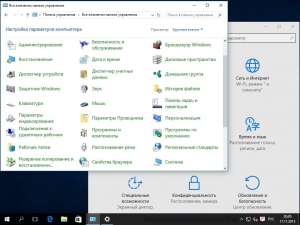 Windows 10 (v1511) RUS-ENG x64 -18in1- (AIO)