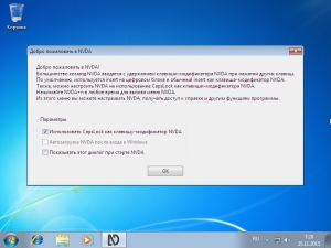 Windows 7  X86  ,   6.1.7600 [Ru]