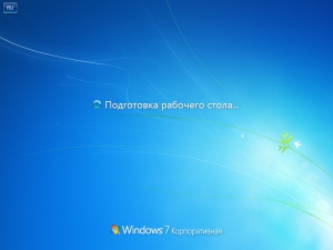Windows 7  X86  ,   6.1.7600 [Ru]
