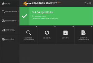 Avast! Free Business Security 2015 10.3.2508 [Multi/Ru]