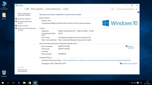 Windows 10 x86 x64 pe StartSoft 89-2015 [Ru]