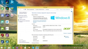 Recovery USB-flash for Acer Aspire E5-573 / Windows 8.1 (64) [Ru]