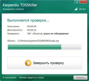 Kaspersky TDSSKiller 3.1.0.7 [Ru]
