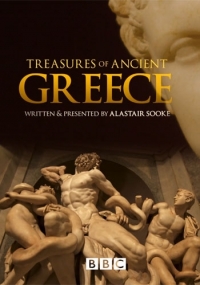    / Treasures of Ancient Greece ( 1-3  3)