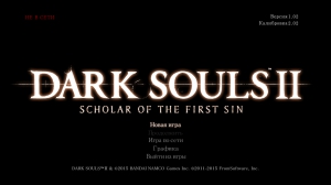 Dark Souls II: Scholar of the First Sin [Ru/Multi] (1.02/2.02/dlc) License PROPHET