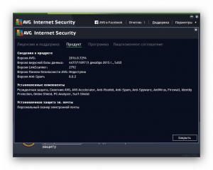 AVG Internet Security 2016 16.0.7294 [Multi/Ru]