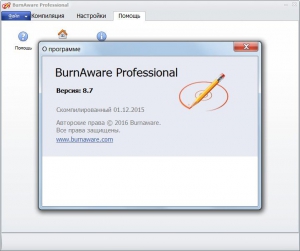 BurnAware Professional 8.7 Final RePack (& Portable) by elchupakabra [Ru/En]