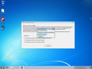 Windows 7 Pro SP1 x64  . 12.15 [Ru]