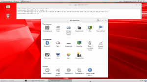 Oracle Linux 7 Update 2 Server [x86-64] 1xDVD + 2CD
