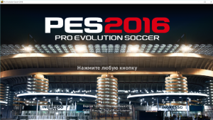 [patch] Pro Evolution Soccer 2016 (2015) (1.03.00) Repack siriuslife