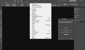 Adobe InDesign CC 2015.2 (11.2.0.100) RePack by D!akov [Multi/Ru]