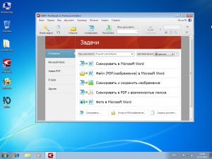 Windows 7 Pro SP1 x86  . 12.15 [Ru]