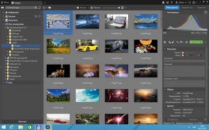 Zoner Photo Studio Professional 18 Build 6 RePack by KpoJIuK [Multi/Ru]