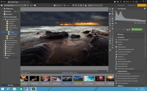 Zoner Photo Studio Professional 18 Build 6 RePack by KpoJIuK [Multi/Ru]