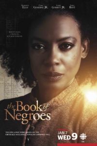   / The Book of Negroes (1 : 1-2   06) | "CCK Media Production" & NesTea