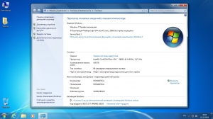 Windows 7 SP1 x86 x64 USB-DVD StartSoft 88-91 2015 Final [Ru]