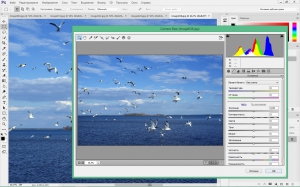 Adobe Photoshop CC 2015.1 (20151114.r.301) RePack by alexagf [Ru/En]