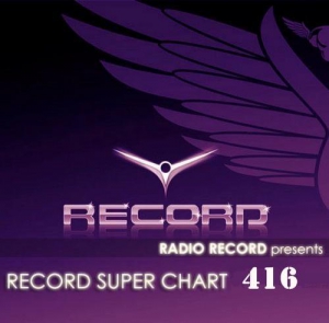 VA - Record Super Chart  416 [05.12]
