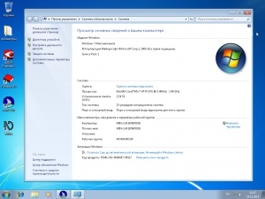 Windows 7  SP1 x86 JAWS15  .2015.12.8 [Ru]