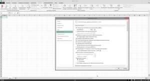 Microsoft Office 2013 SP1 Professional Plus + Visio Pro + Project Pro 15.0.4779.1000 RePack by KpoJIuK [Multi/Ru]