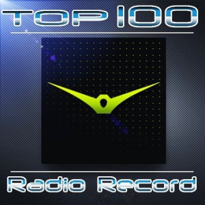 VA - Top 100 - Radio Record