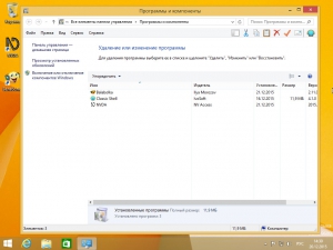 Windows 8.1 x64 Single Language NVDA  . 2015.12.11 [Ru]