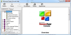 HeavenTools Resource Tuner Console 2.03 [Multi/Ru]